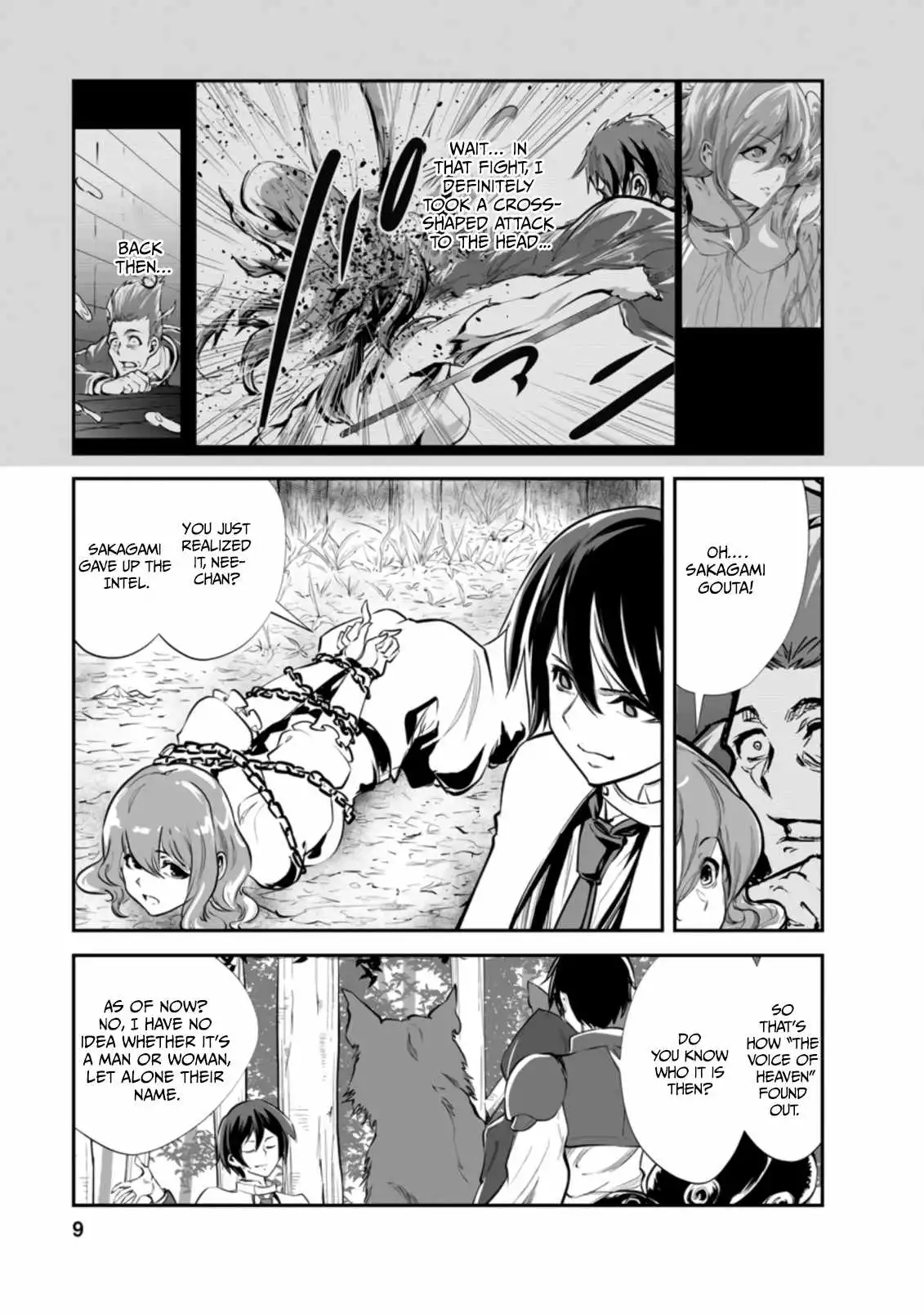 Master of Monsters Chapter 46.1 7